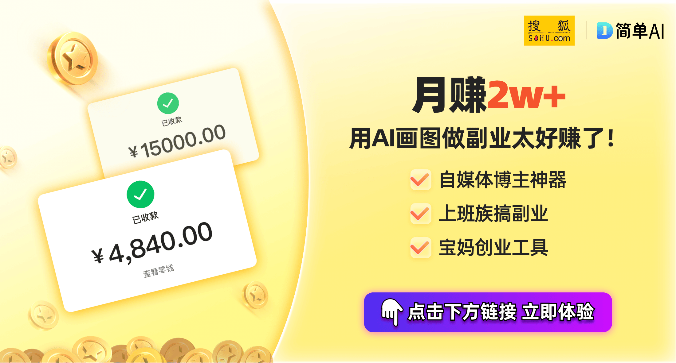 戴式耳机新专利：重新定义音频体验爱游戏app网站手机版金文华头